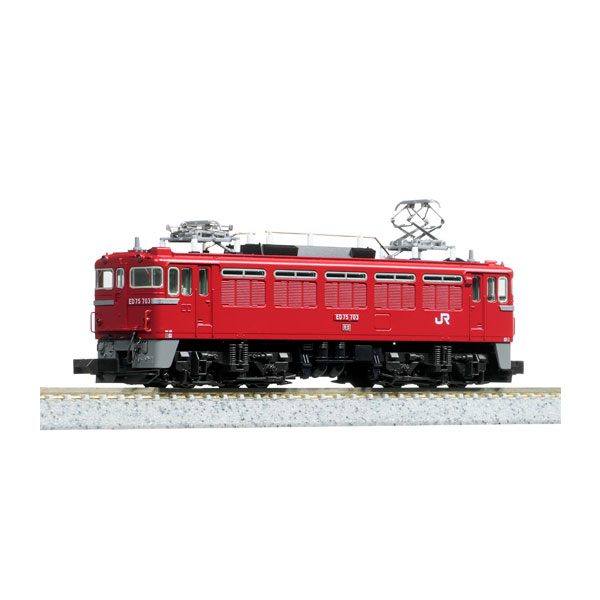 2026年最新】Yahoo!オークション - ed75 ho(すべて)の中古品・新品・未