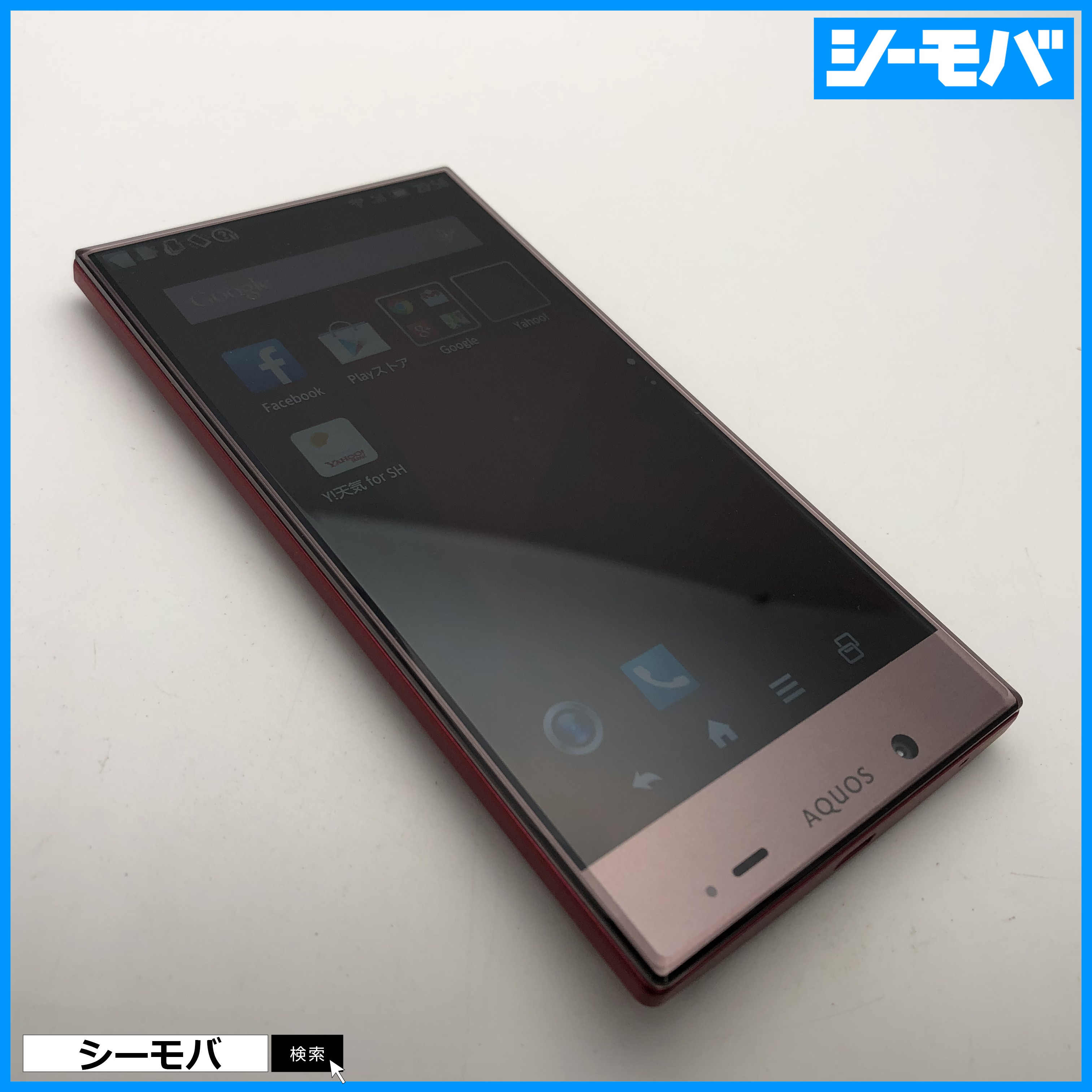 2026年最新】Yahoo!オークション - aquos crystal(すべて)の中古品