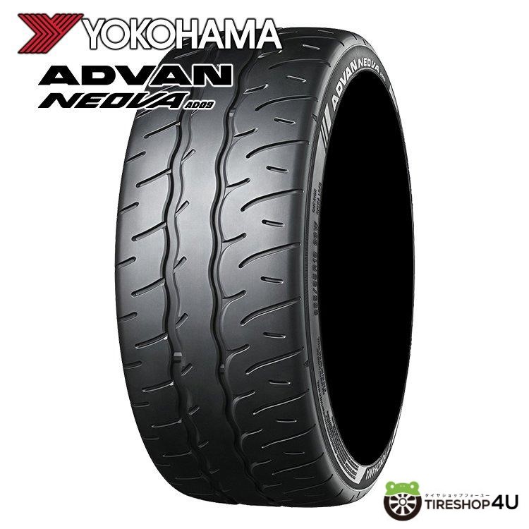 ADVAN NEOVA AD09 275/30R20 97W XL タイヤ×1本