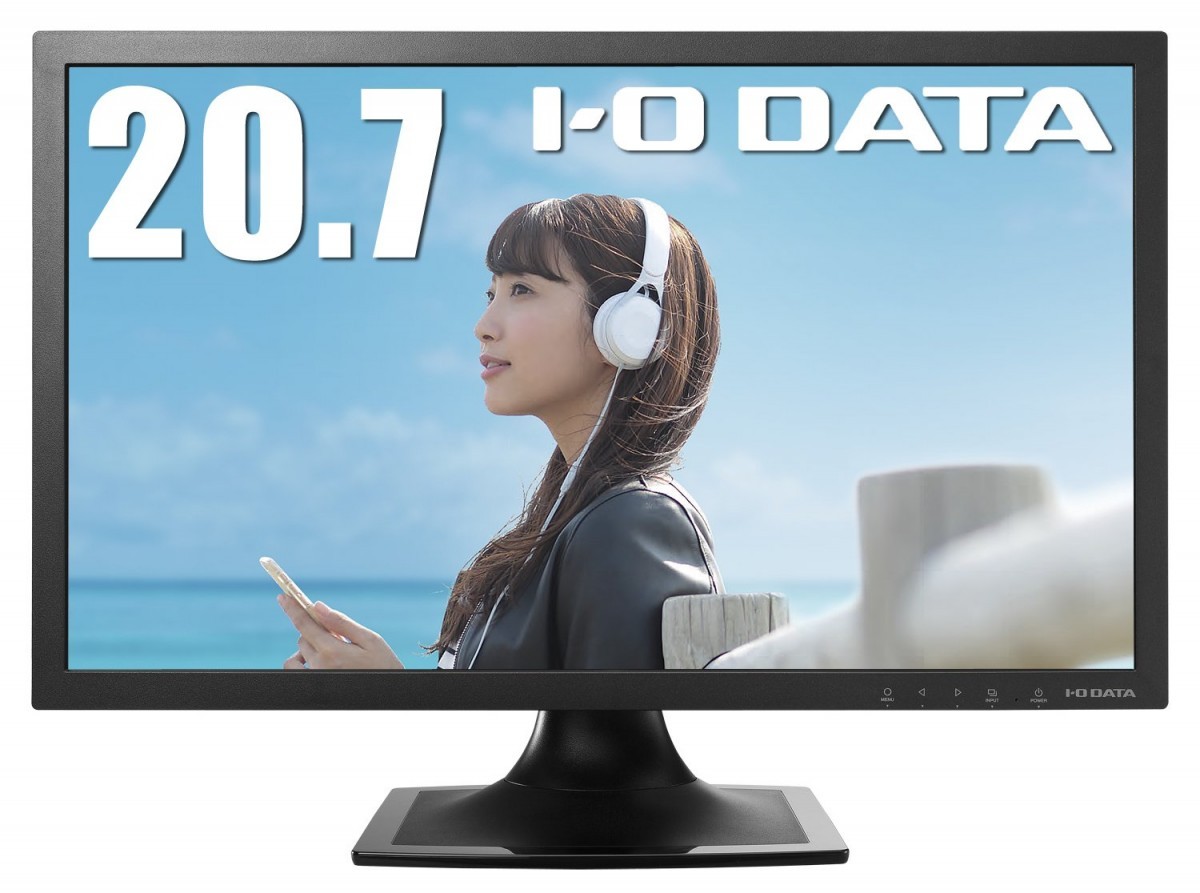 I-O DATA モニター 20 7型 FHD 1080p スピーカー付 VESA対応 EX 