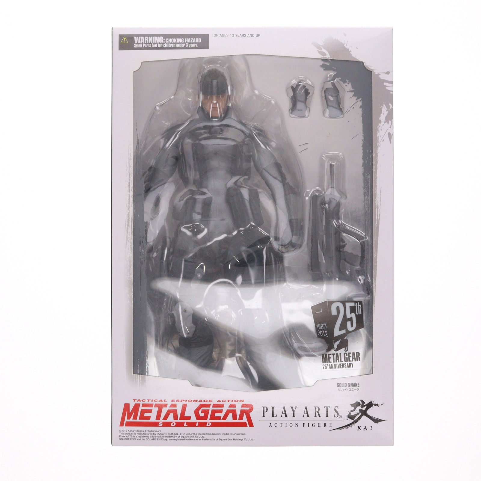 中古 METAL GEAR SOLID PLAY ARTS改 リキッド・スネーク プレイアーツ