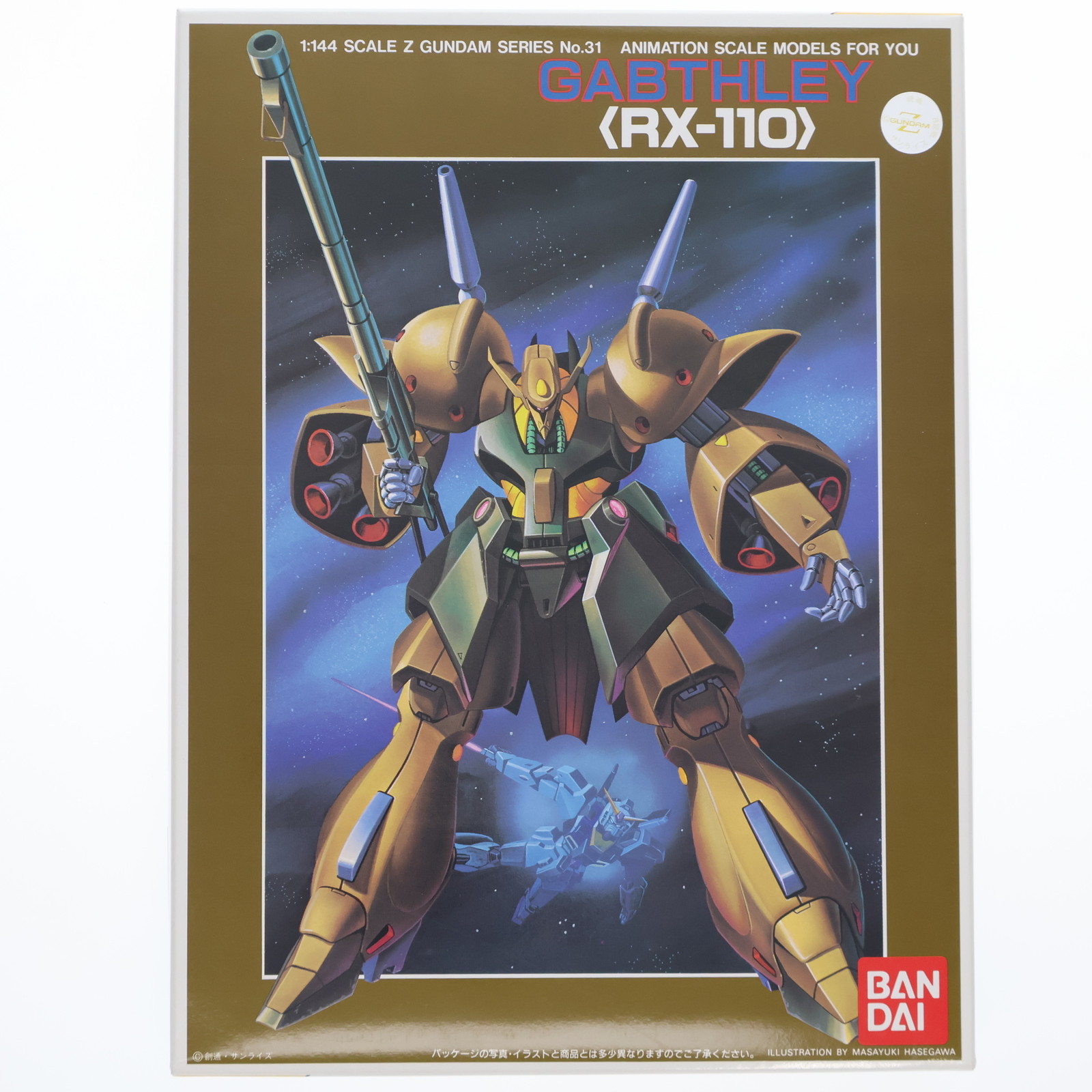 旧キット バンダイ ガンプラ 1／144 RX-110 ガブスレイ 機動戦士Z