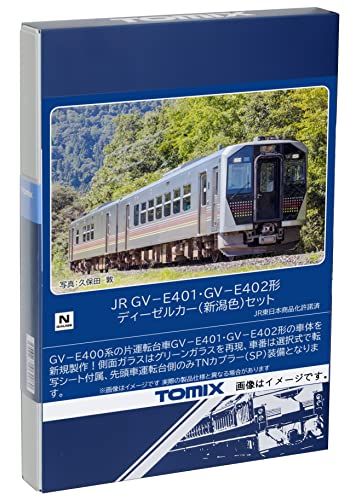 Yahoo!オークション - TOMIX 98106 JR GV-E401 GV-E402形ディーゼルカ
