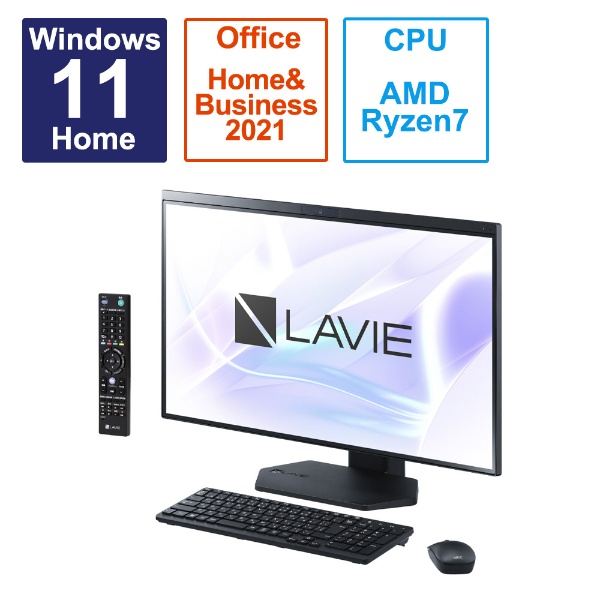 2026年最新】Yahoo!オークション - nec lavie a27(すべて)の中古品