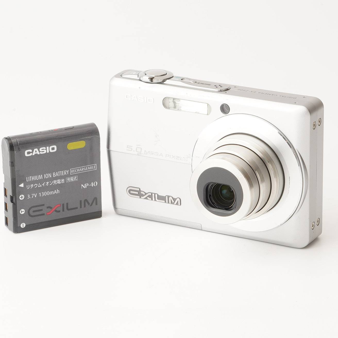 カシオ CASIO EXILIM EX-Z500 デジタル カメラ デジカメ 写真 液晶