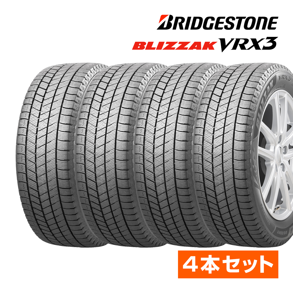2026年最新】Yahoo!オークション - 225 45 18 vrx(すべて)の中古品