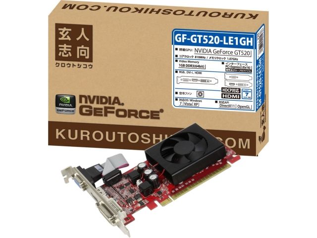 2026年最新】Yahoo!オークション -geforce gt 520の中古品・新品・未