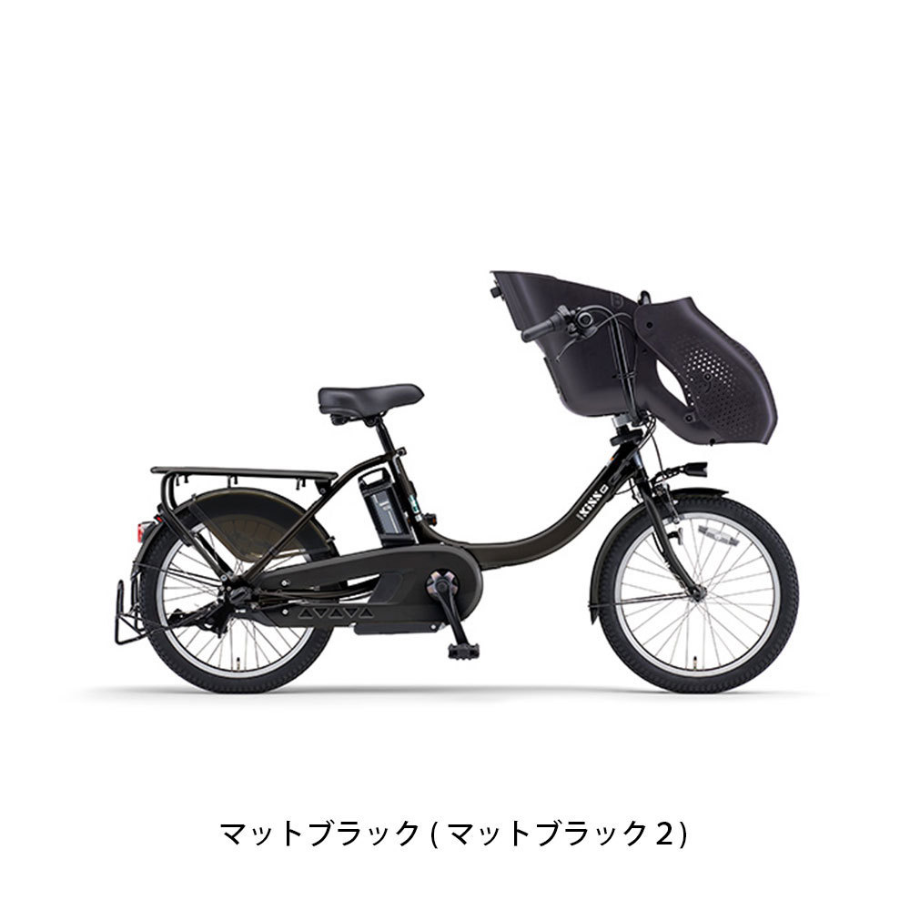 2026年最新】Yahoo!オークション - pas kiss mini(すべて)の中古品