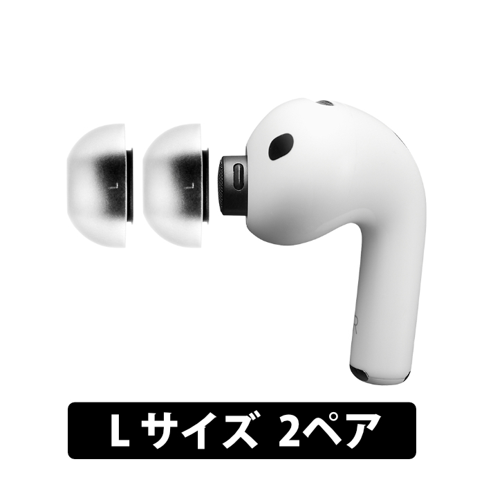2026年最新】Yahoo!オークション - airpods max 2(すべて)の中古品