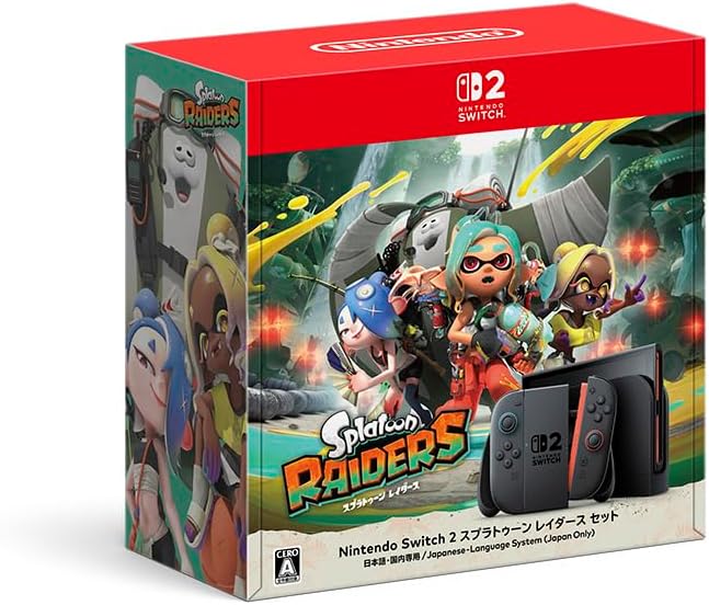【最終値下げ】Nintendo Switch 本体　スプラトゥーン2 Nintendo Switch 2 スプラトゥーン レイダース セット 本体 最終値下げ