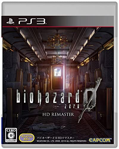 PS3中古品〕バイオハザード0 HDリマスター CAPCOM〔激レア〕 BIOHAZARD