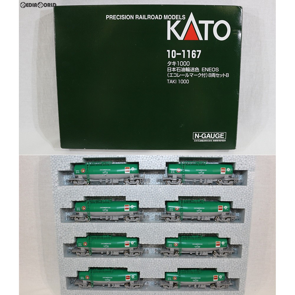 KATO タキ1000形 日本石油輸送色 ENEOS（エコレールマーク付） 8両セットB 10-1167