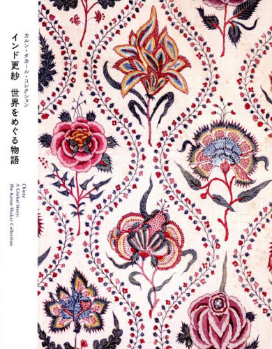 油絵手書き肉筆画　半沢国夫先生作品　画題箱根芦ノ湖より富士山 2026年最新】Yahoo!オークション - 半澤(すべて)の中古品・新品・未