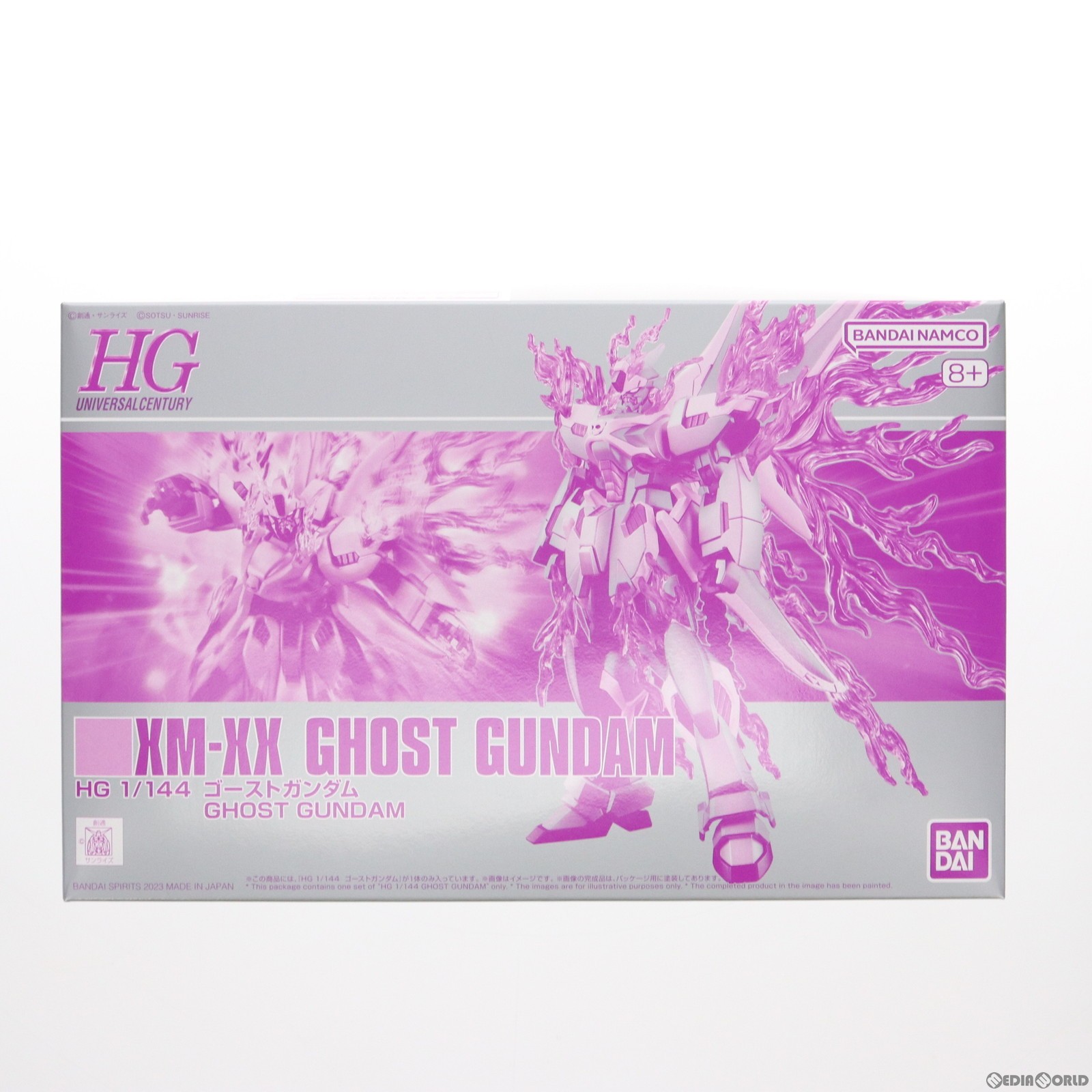 HG 1/144 XM-XX ゴーストガンダム 未組立 HG 1/144 XM-XX ゴーストガンダム 未組立 BANDAI SPIRITS｜Yahoo