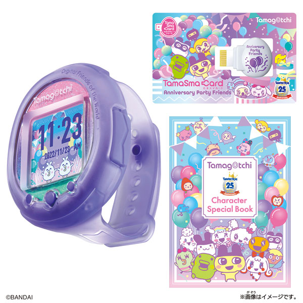 Tamagotchi バンダイ たまごっちスマート アニバーサリーセット