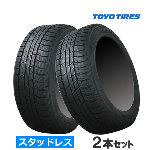 超バリ山 イボ残り TOYO TRANPTHトランパス TX 225/50R18 2本SET 国産