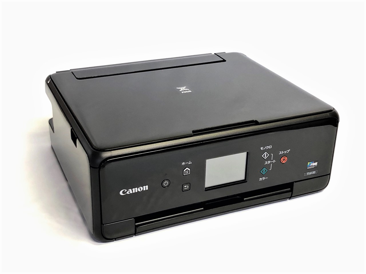 極美品 Canon TS6130 印刷枚数990枚｜Yahoo!フリマ（旧PayPayフリマ）