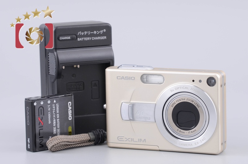 2026年最新】Yahoo!オークション - ex-z40(すべて)の中古品・新品・未