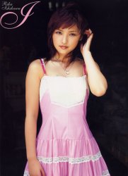 Yahoo!オークション - 石川梨華写真集「 I 」モーニング娘 グラビア