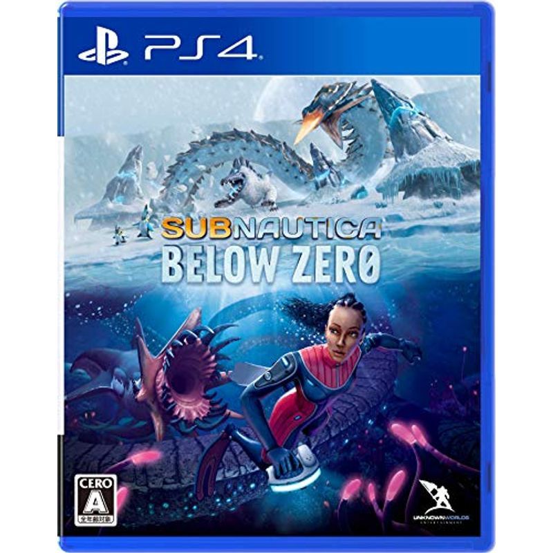 Yahoo!オークション - 【PS4】 Subnautica Below Zero サブノーティカ