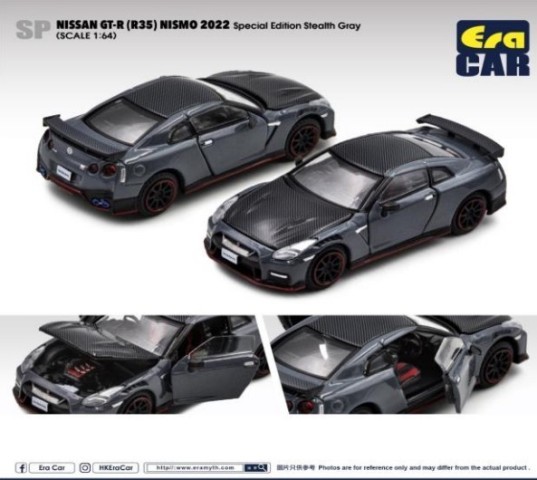 Nissan GT-R （R35） Nismo 2022 Special Edition Stealth Gray （1/64スケール ダイキャスト NS21GTRSP63）