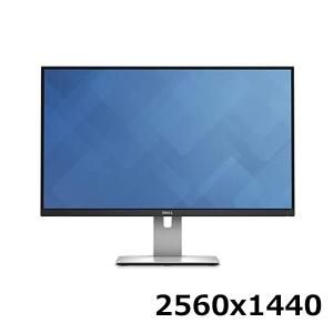 美品 DELL モニター スタンド U2715 HC シルバー モニタースタンド