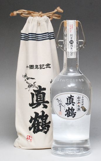 芋焼酎 萬膳 10周年記念 デキャンタボトル 25度 720ml