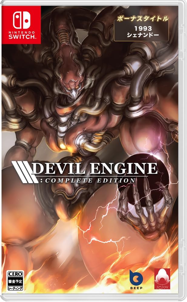 2026年最新】Yahoo!オークション - Devil(すべて)の中古品・新品・未