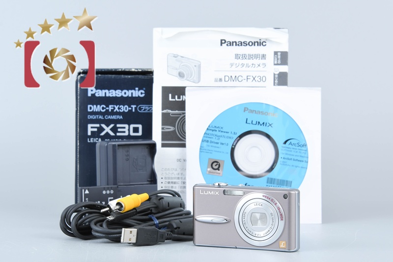 2026年最新】Yahoo!オークション - lumix dmc-fx30(すべて)の中古品