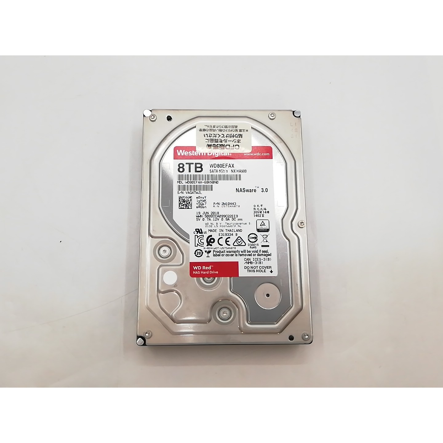 Yahoo!オークション- WD80EAZZ ［WD Blue 8TB］の製品情報