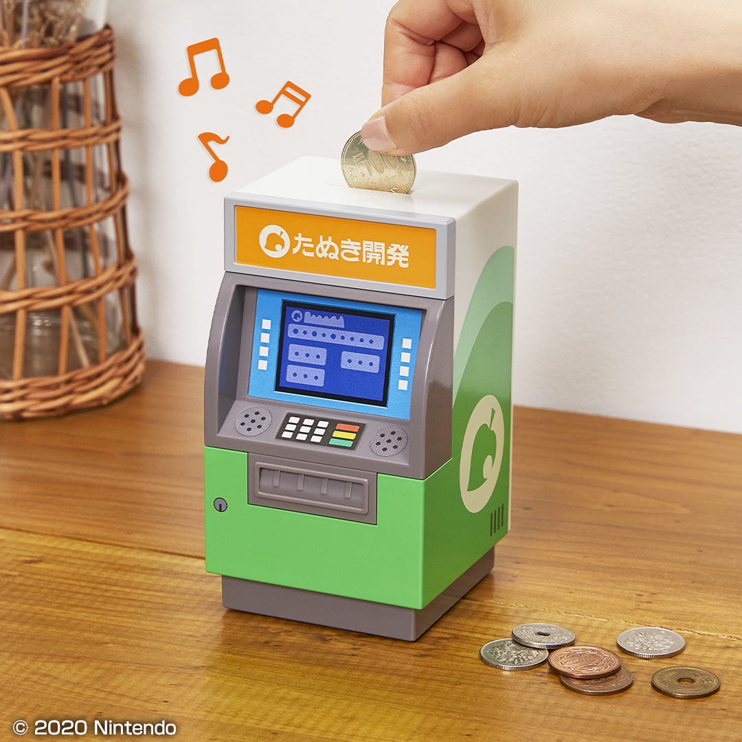 一番くじ どうぶつの森 B賞 タヌポートATM型貯金箱 サウンド付 C賞