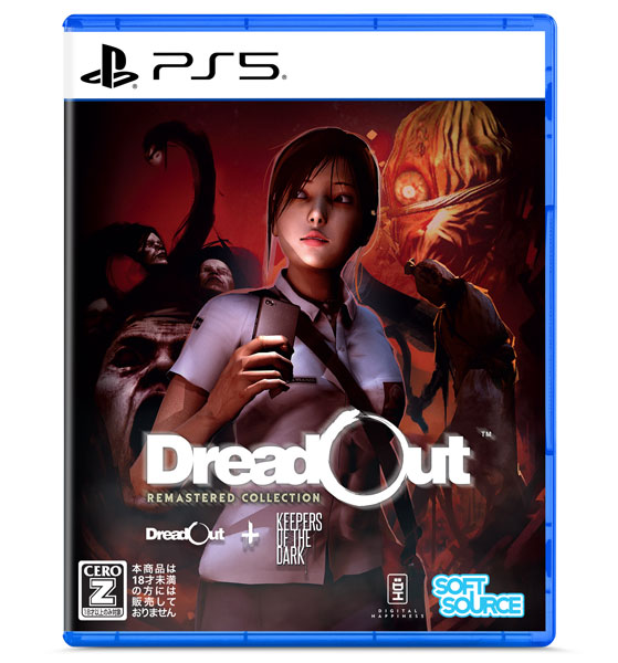 PS5】 DreadOut Remastered Collection ドレッドアウト｜Yahoo!フリマ