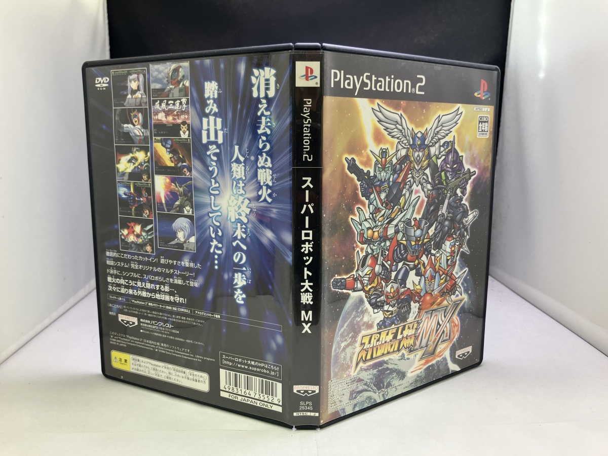 Yahoo!オークション - PS2 スーパーロボット大戦MX プレイステーショ