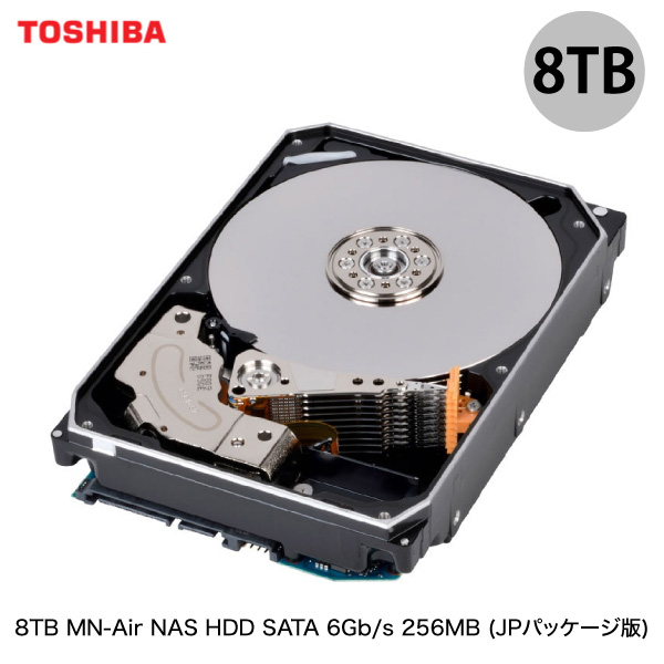 Yahoo!オークション- WD80EAZZ ［WD Blue 8TB］の製品情報
