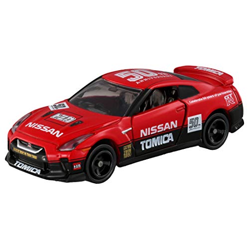 トミカ 日産 GT-R ＆ フェアレディZ 50周年記念モデル 2台セット