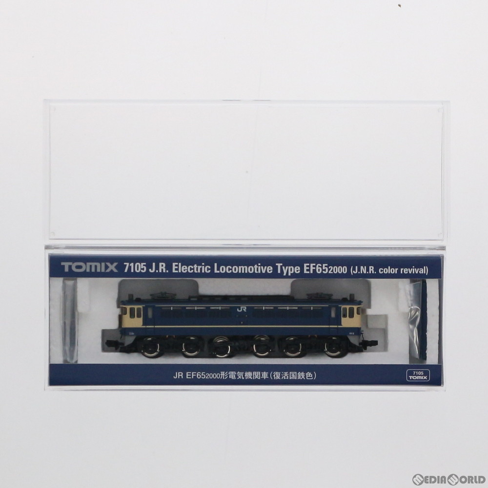 2026年最新】Yahoo!オークション - tomix ef65 2000(すべて)の中古品
