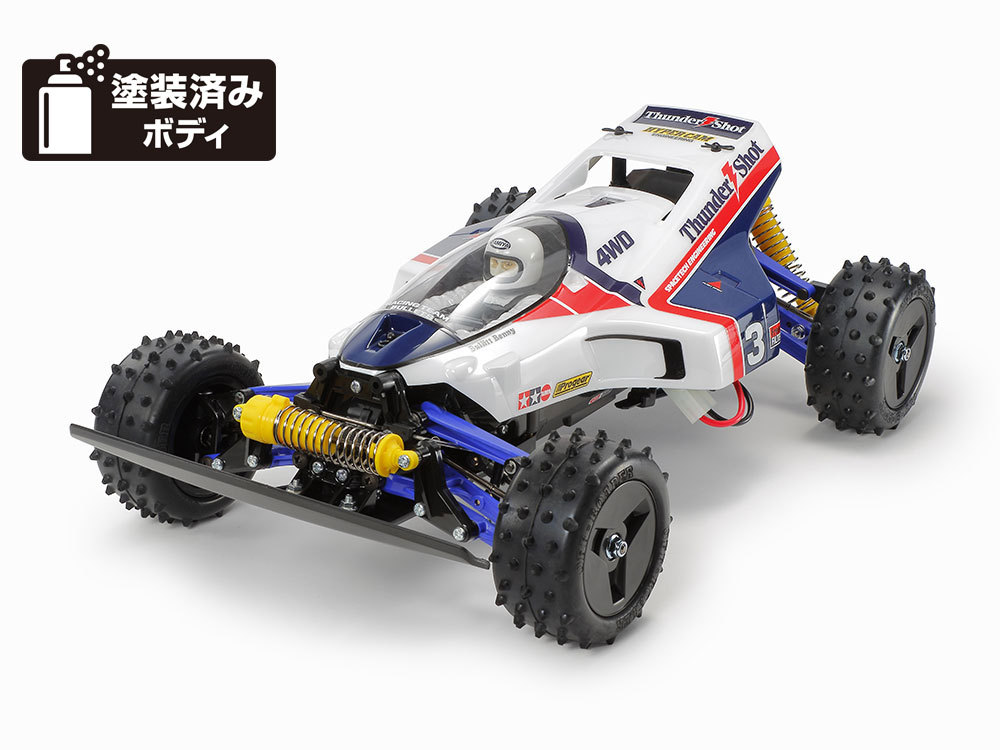 2026年最新】タミヤセイントドラゴンの新品・未使用品・中古品｜Yahoo
