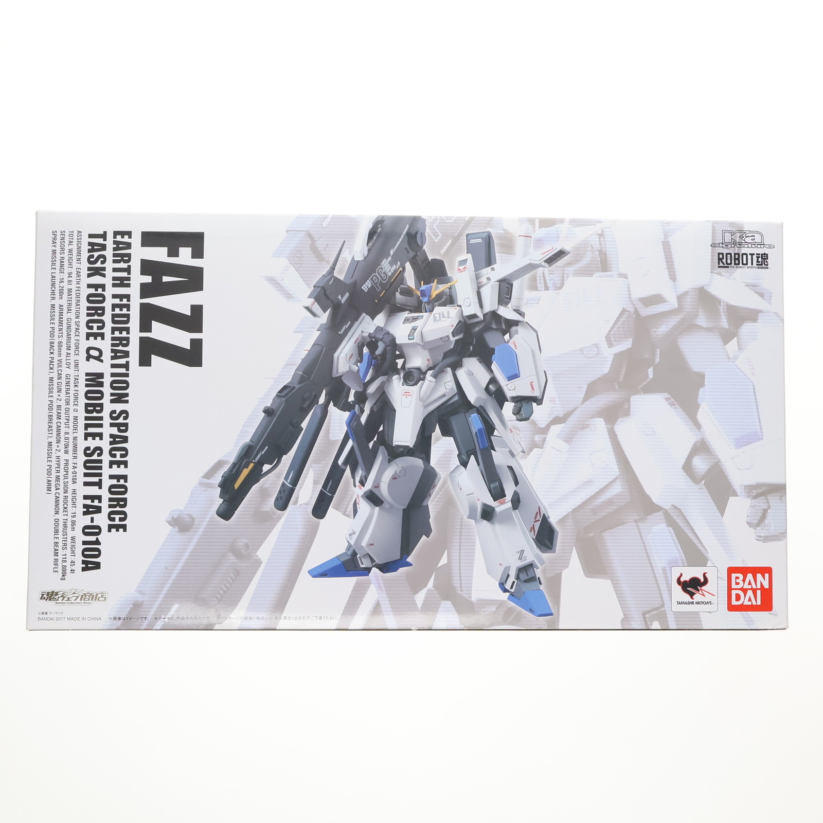 Yahoo!オークション - ROBOT魂 FAZZ Ka signature SIDE MS ファッツ ガ