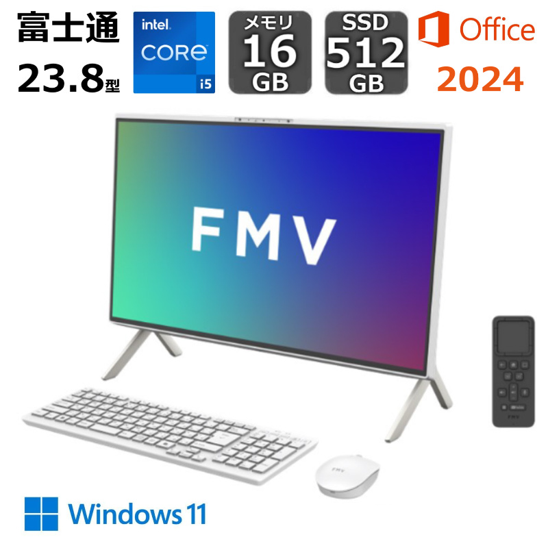 2026年最新】Yahoo!オークション -富士通 パソコン リモコン(モニタ一