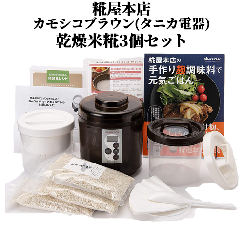 新品未使用 タニカ TANICA ヨーグルティア カモシコ KS-12C｜Yahoo