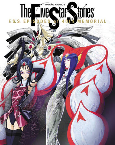 2026年最新】Yahoo!オークション - mamoru nagano(すべて)の中古品