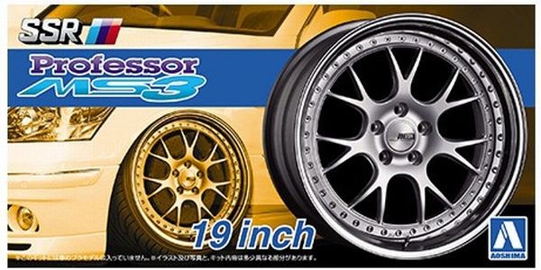 2026年最新】Yahoo!オークション -ssrプロフェッサーms3の中古品・新品 2026年最新】Yahoo!オークション -ssrプロフェッサーms3の中古品・新品