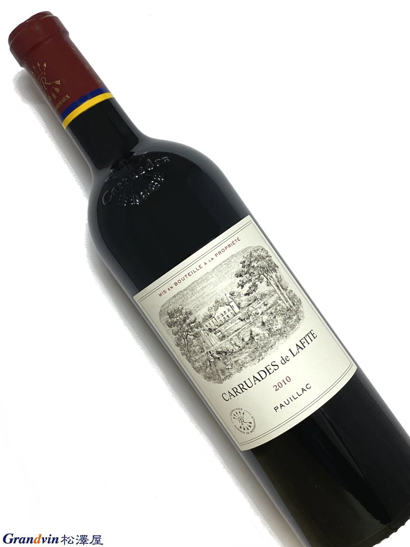 2026年最新】Yahoo!オークション - 2010 750ml(ボルドー)の中古品