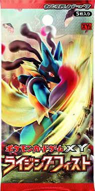 ポケモンカードゲームXY ライジングフィスト 未開封パック 1パック