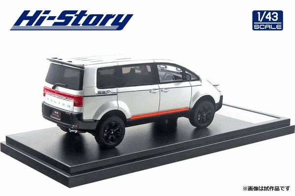 ハイストーリー 1/43 三菱 デリカ D 5 ACTIVE GEAR 2018｜Yahoo!フリマ