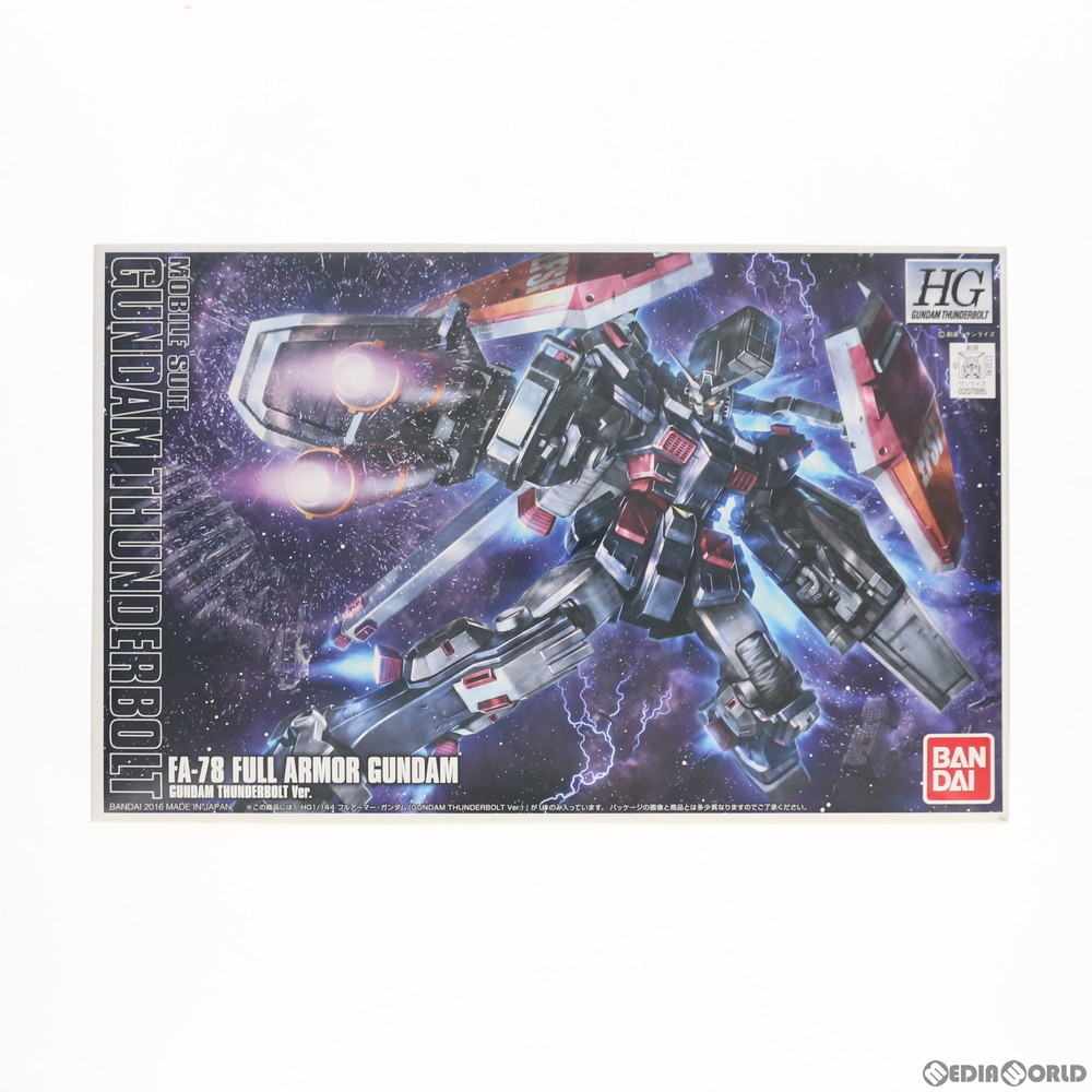 新品未開封】HG 1/144 FA-78 フルアーマーガンダム サンダーボルト Ver