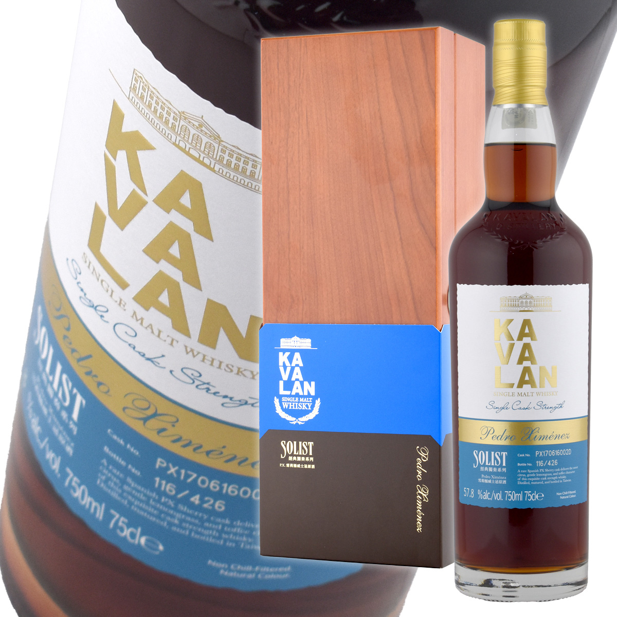 2026年最新】Yahoo!オークション - kavalan(ウイスキー)の中古品・新品