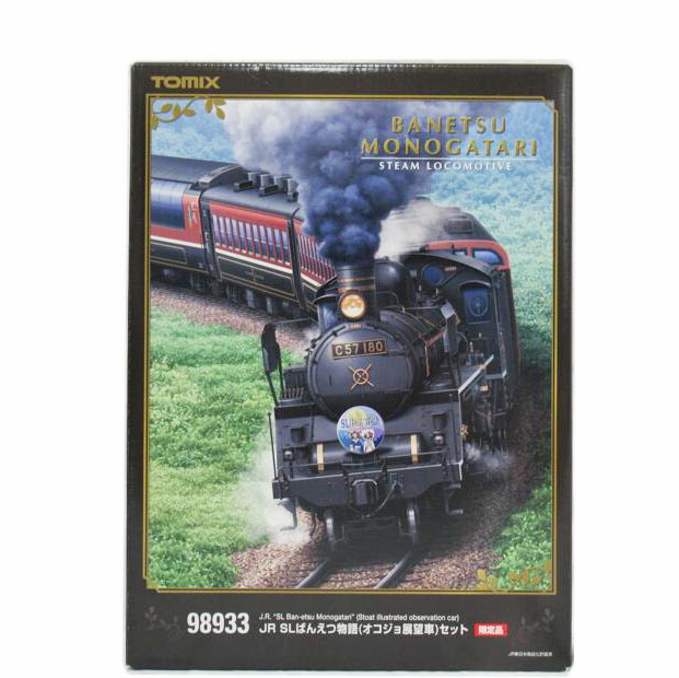限定品】TOMIX 98933 JR SLばんえつ物語 オコジョ展望車セット｜Yahoo