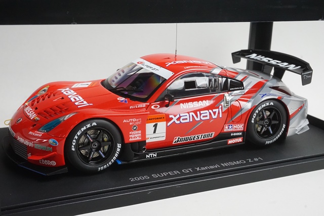 2026年最新】Yahoo!オークション -フェアレディz z33(オートアート)の