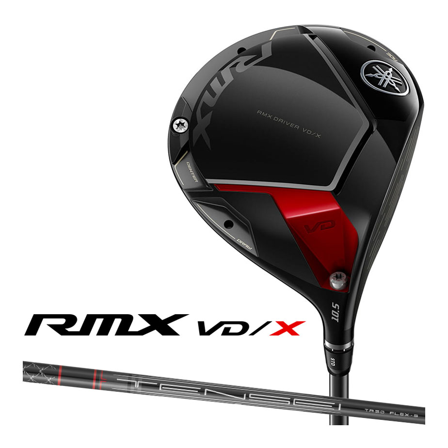 値下げ【希少】ヤマハ RMX VD/X 9 5° ヘッドのみ ヘッドカバー付き